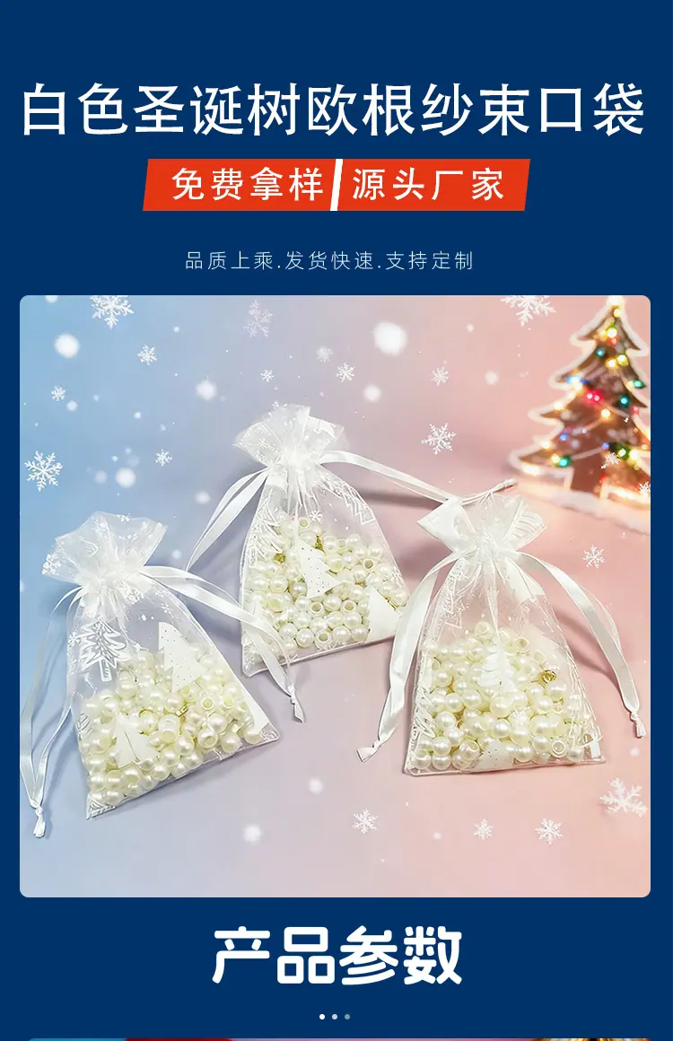 新艳丽_03.jpg