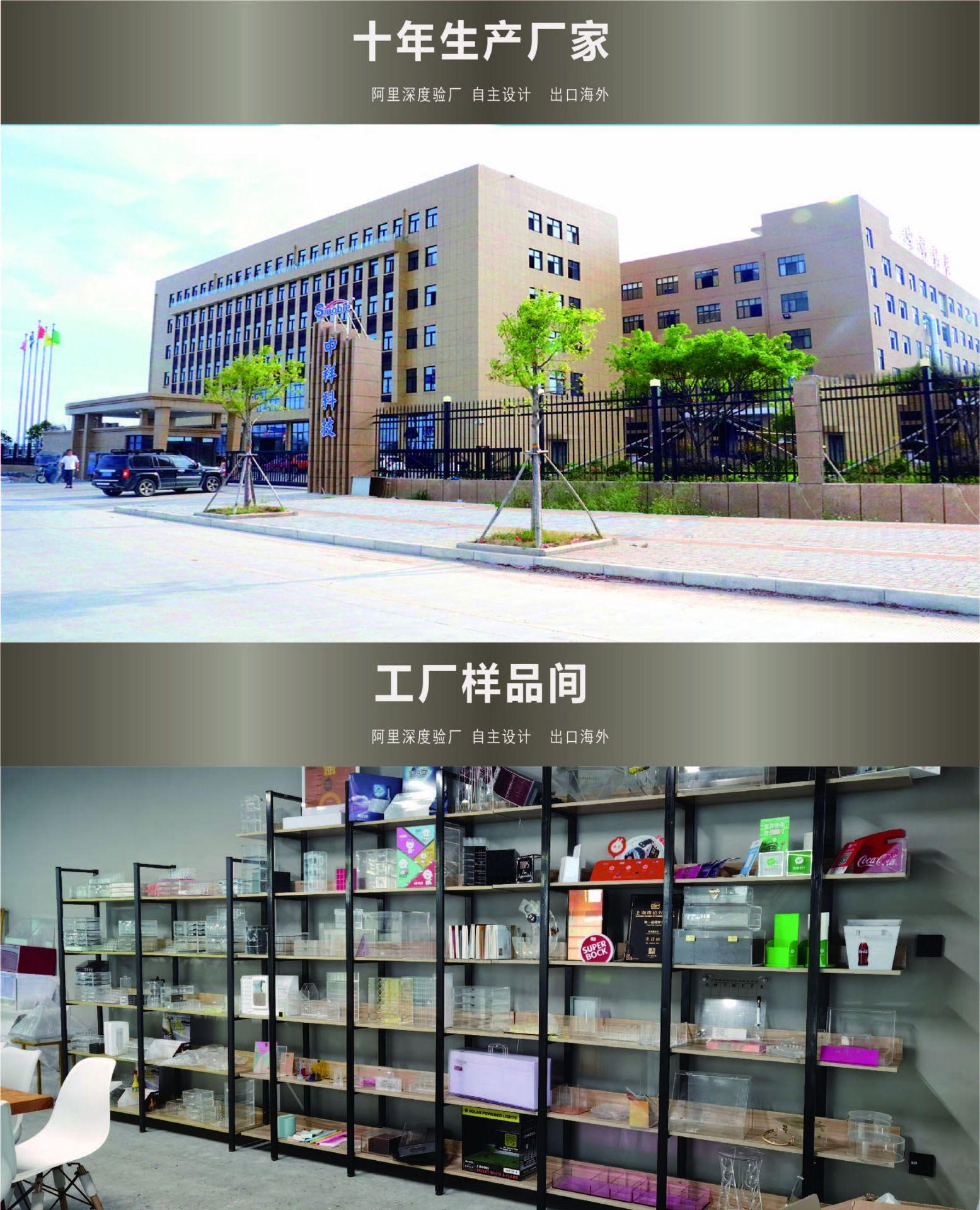 厂家图1