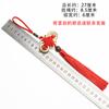 Colgante pequeño con nudo chino rojo, decorativo para Año Nuevo y Festival de Primavera, con 6 placas, para colgar, con borlas y flecos.