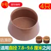 Cubiertas para patas de mesa y silla colchón mudanza de sofá resistente al desgaste mesa de comedor taburete cubierta protectora silencioso silencioso antideslizante ampliado silicona otro