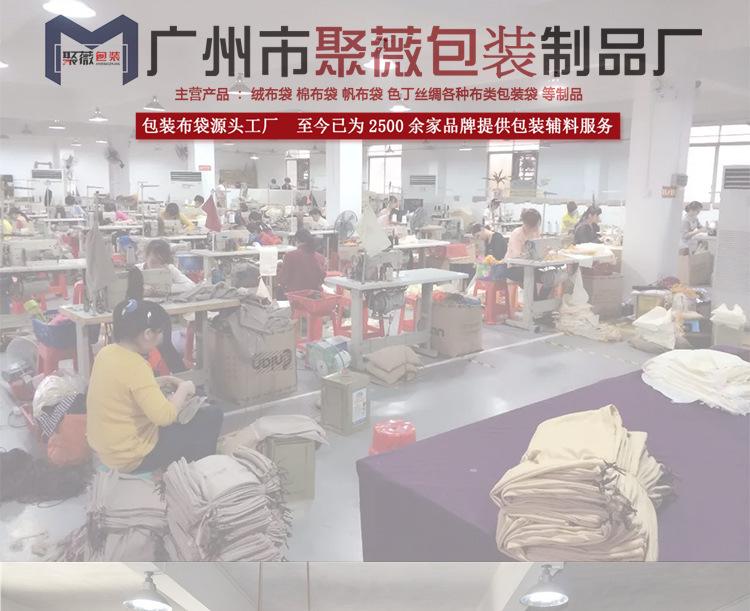 布袋样板厂房展示-恢复的_01