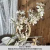 Orquídeas Lirios Artificiales de Tallo Largo para Decoración de Techo de Salón de Bodas, Decoraciones Guía para Techos Altos, Flores Artificiales para Mesa de Hotel