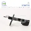 54303-jc00c adequado para Nissan Teana amortecedor dianteiro esquerdo amortecedor 08-12