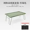 Mesa de Esquina Escritorio Rejilla Estufa de Gas Exterior Mesa Superior Taibo Camping Combinación Malla de Hierro Mesa de Picnic Tabla para Barbacoa