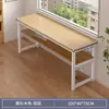 Mesa longa retangular dupla simples mesa de aluguel estreita mesa de computador quarto de estudante mesa de escrita contra parede mesa