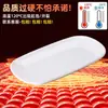 Pratos retangulares de plástico melamina branco, semelhantes à porcelana, para servir pratos de hot pot, rolinhos de arroz, espetinhos e churrasco