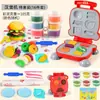 Set de Lujo de Arcilla de Colores Hecha a Mano de Hamburgo Plastilina Plástica para Niños Niñas Niños Regalos DIY