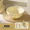 Estilo Pastoral Francês Cerâmica Esmaltada Louça Doméstica Tigelas, Pratos, Pratos Fundos, Tigelas para Macarrão, Tigelas para Arroz, Pratos de Jantar, Conjuntos de Pratos