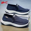 Sapatos masculinos de puxar para trás, sapatos tradicionais de tecido de Pequim para homens, sapatos casuais slip-on respiráveis de mola com sola macia, sapatos preguiçosos masculinos