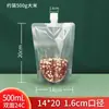 Saco de Vedação para Armazenamento de Cinco Grãos e Cereais Diversos Saco de Armazenamento de Farinha para Cozinha à Prova de Umidade e Insetos Saco de Embalagem de Arroz de Grande Capacidade para Uso Doméstico