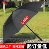 Guarda-chuva de Golfe Reto Feamont com Cabo Curvo, Guarda-chuva Automático Atacado, Publicidade, À Prova de Chuva, Protetor Solar, Revestimento Preto