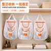 Bolsa colgante para almacenamiento de dormitorio, bolsa de malla para ropa interior de armario de estudiante, bolsa organizadora impermeable para artículos varios montada en la pared del hogar