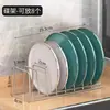 Escurridor de platos de acero inoxidable para el hogar, escurridor, secador de platos para gabinete de cocina, estante de almacenamiento para tapas de ollas, tazones, palillos y platos