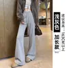 Pantalones de chándal grises acampanados para mujer, nuevo estilo otoño 2026, pantalones casuales de cintura alta de pierna ancha, pantalones de chándal acampanados bootcut petite