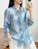 Cardigan de Ramio Puro con Estampado Digital para Mujer, Manga Larga, Talla Grande, Estilo Holgado y Delgado, Novedad Otoño 2026