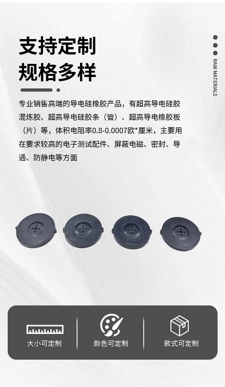 详情_06