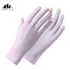 Guantes de Protección Solar de Verano para Mujer Guantes de Exposición de Dedos con Pantalla Táctil Protección UV Delgados Cortos Seda de Hielo Transpirables Sensación de Hielo Conducción al Aire Libre