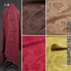 Tela Jacquard Satinada de Lino Tencel Longsaier - Flor Paoxiang Estilo Chino Top Falda Qipao Tela con Sensación Fresca Otro