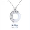 Collar de Mujer Plata 925 Celebridad Cibernética Cadena Clavícula Joyería Doce Constelaciones Simple Elegante Estilo Coreano Personalidad Colgante Moderno