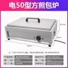 Frigideira a Gás Comercial para Pães Cozidos em Água, Frigideira para Panquecas Recheadas com Ovo, Chapa Teppanyaki Elétrica para Dumplings e Outros Equipamentos