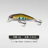 Nova Isca Minnow Gota d'Água 6g Longo Arremesso Afundamento Lento para Robalo de Água Doce e Salgada e Peixe Boca-de-Cima Transfronteiriço