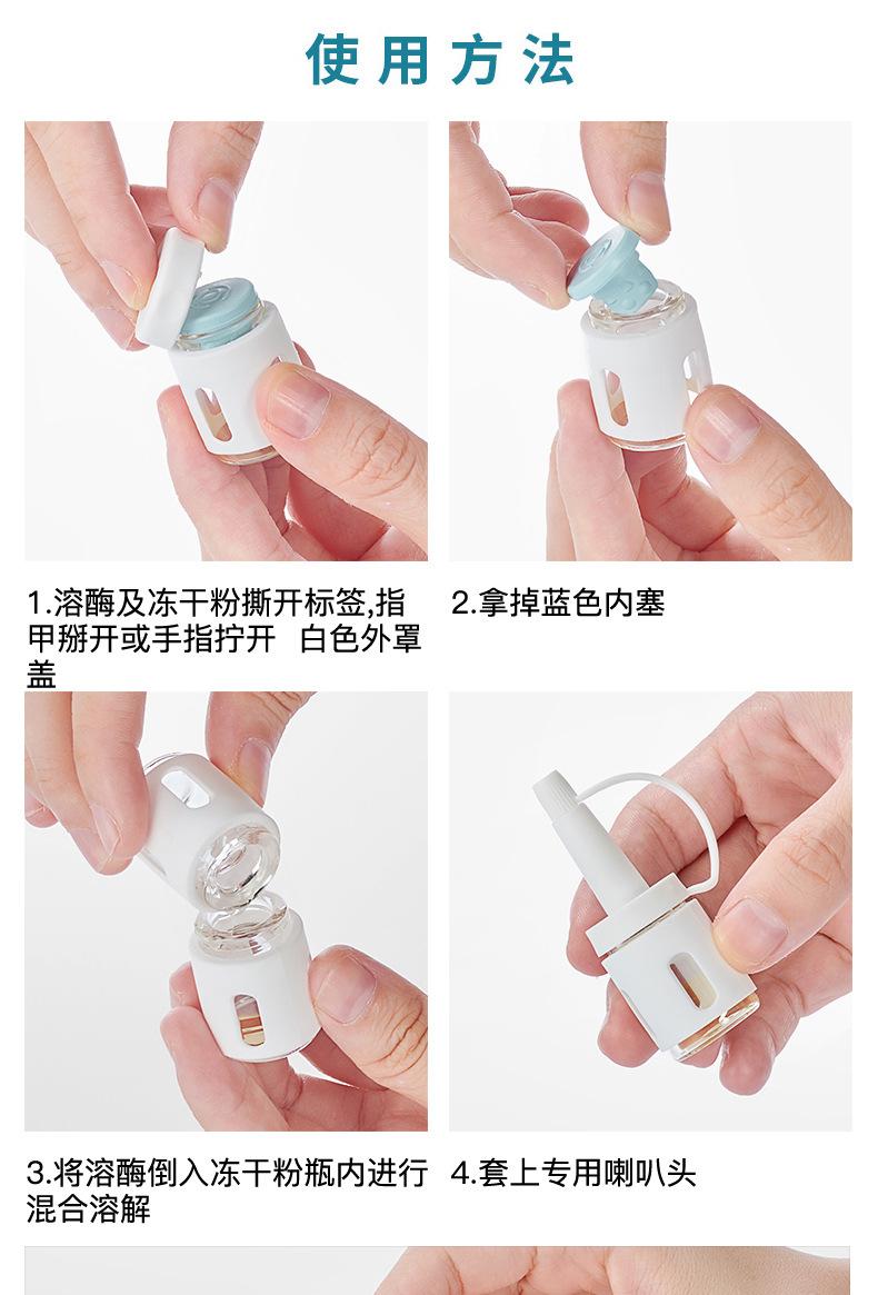 医美母液瓶_07.jpg