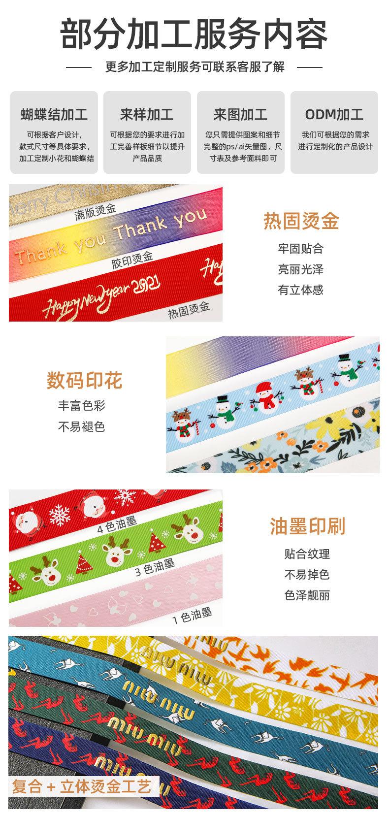 印刷详情_05.jpg