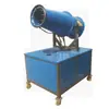 Máquina de Canhão de Névoa para Remoção de Poeira Proteção Ambiental em Canteiro de Obras 30-50-60- 80m Máquina de Pulverização Totalmente Automática à Prova de Explosão Máquina de Canhão de Névoa para Pátio de Carvão