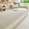 Almofada de sofá com borda de pompom estilo francês, tecido de veludo cotelê, design de alta qualidade, antiderrapante, cor sólida, capa de sofá, adequada para todas as estações