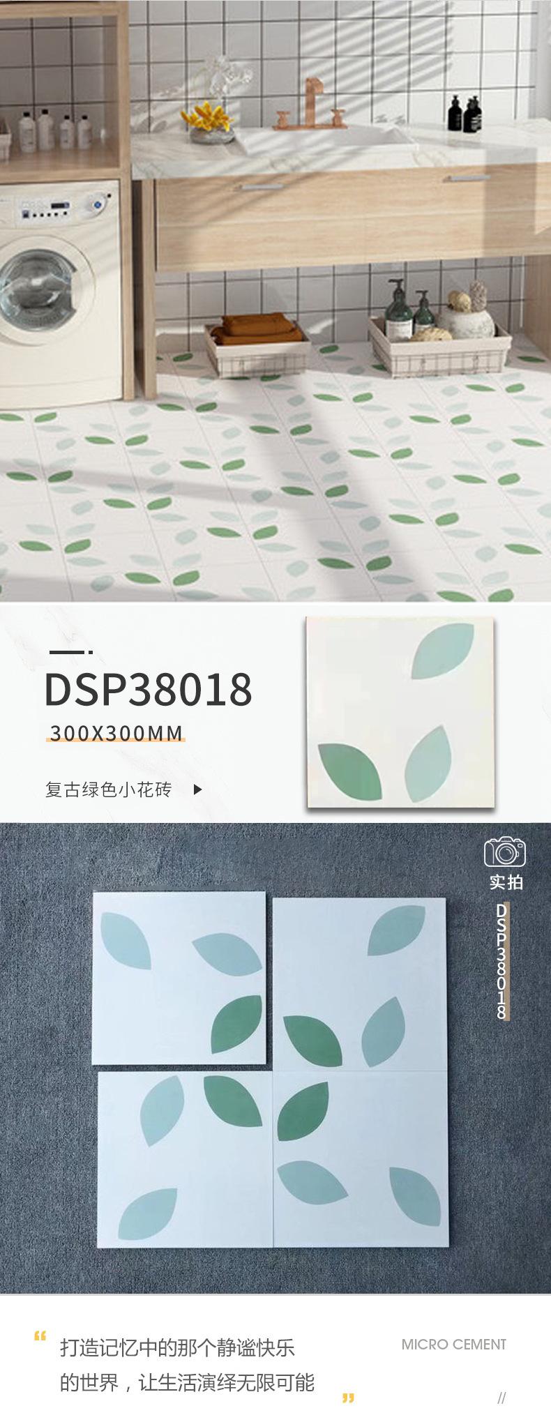 详情页-10.jpg