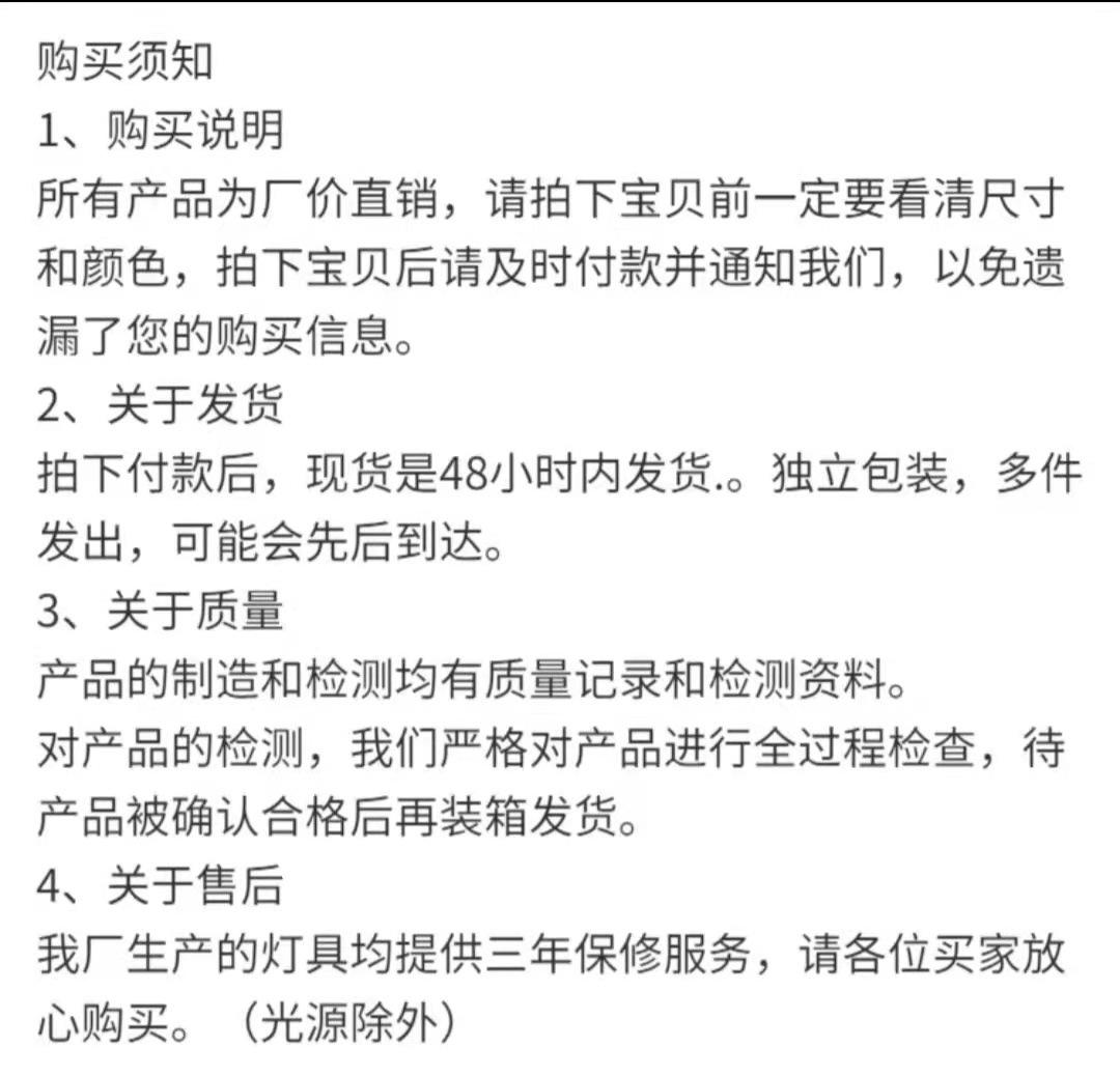 第二张