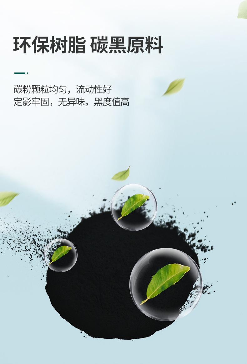 施乐P205详情_04.jpg