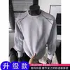 Sudadera Pesada Blanca de Otoño con Tachuelas para Hombre, Camiseta de Manga Larga con Diseño Americano de Calle