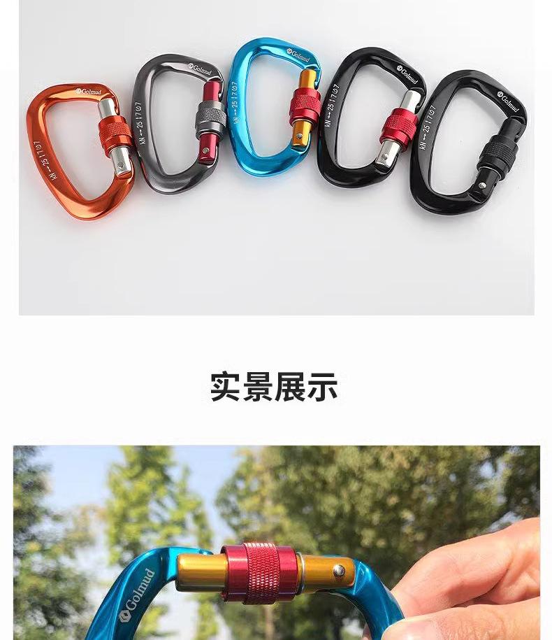 详情_14.jpg