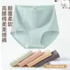 Pantaletas Jacquard de Algodón Puro de Cintura Alta Control de Abdomen~Nuevo Modelo 2024 10A Entrepierna de Seda Antibacteriana Transpirables Sin Costuras Tallas Grandes para Mujer