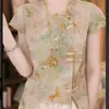 Moda Verão 2026 Elegante Slimming e Rejuvenescedor Botões Estampado Manga Curta Top