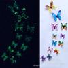 YW transfronterizo mariposa 3D ButterFly12PCS efecto fluorescente luminoso impresión transparente colorido