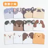 Notas Adhesivas con Forma de Animales Lindos de Dibujos Animados, Versión Coreana, Notas Adhesivas Gruesas Creativas con Fuerte Adhesión y Alto Valor Estético, Notas Adhesivas Reutilizables