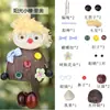Casca de Fruta Natural Boneca Criativa Sino dos Ventos Pingente DIY Artesanal Sino dos Ventos Artístico Boneca Decoração para Pendurar em Jardim Carro