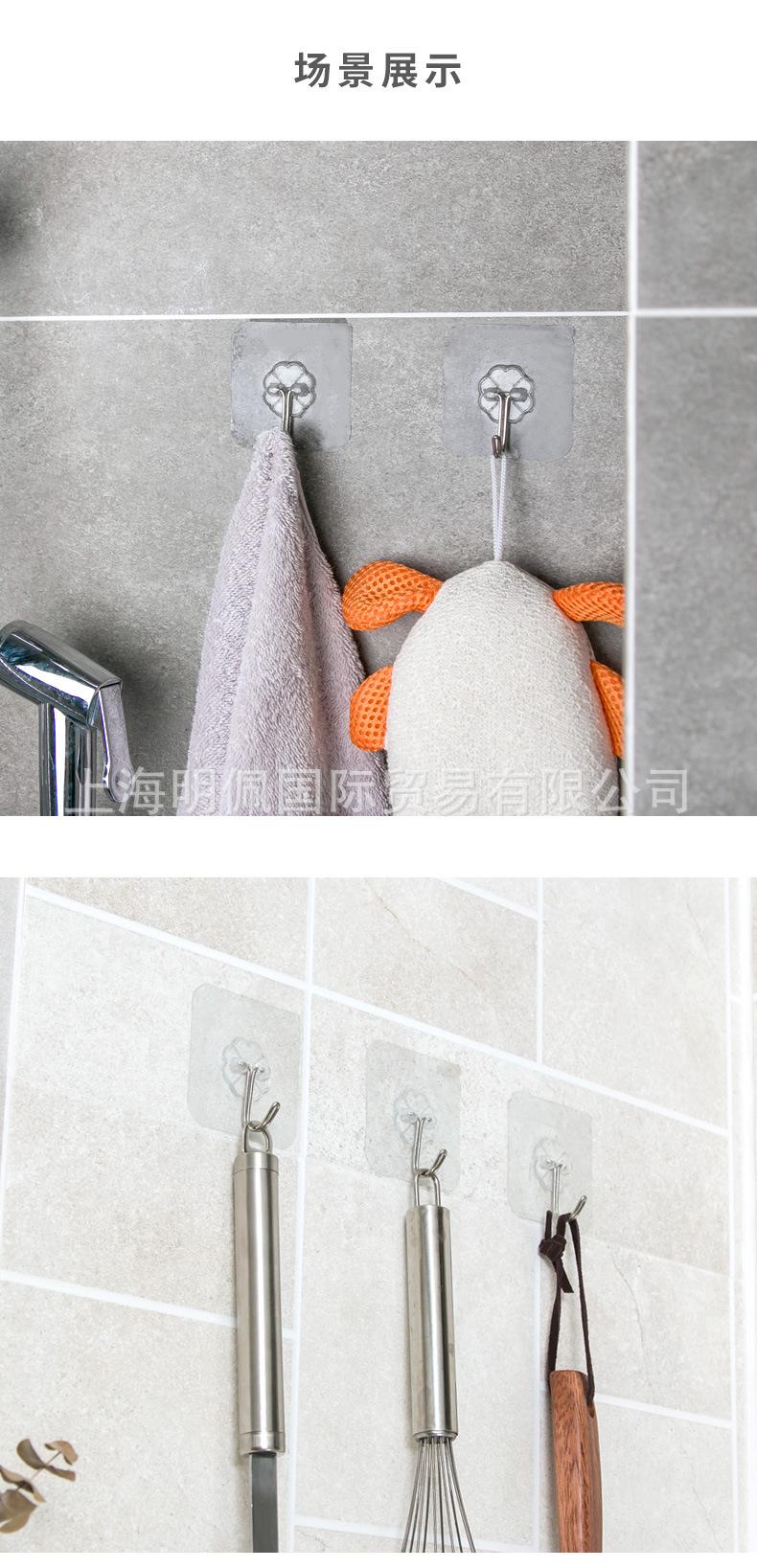 挂钩详情_09.jpg