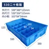 Caja Dividida Accesorios Herramientas Ferretería Caja de Almacenamiento Plástico Rectangular Tornillos Clavos Piezas 20+ Compartimentos Caja Dividida