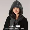 Pasamontañas de invierno Fair Isle protección cálida para los oídos gorro para la cabeza para mujeres circunferencia de cabeza grande bufanda para la cabeza integrada