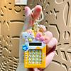 Llavero Calculadora Laberinto de Gato Lindo Colgante para Bolso Llavero para Mochila Escolar de Estudiante Colgante Pequeño Regalo al por Mayor