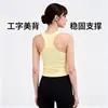 Chaleco Deportivo de Alta Intensidad con Almohadilla de Sujetador Integrada Camiseta sin Mangas de Yoga sin Costuras para Mujer Secado Rápido Arrugado Adelgazante Deportivo Hermosa Espalda