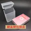 Estuche de Plástico Transparente Ligero, Caja Dura para Paquetes Suaves de 20 Cigarrillos, Estuche Protector Creativo a Prueba de Humedad y Resistente a la Presión