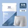 Ropa Interior Desechable para Hombre Calzoncillos Triangulares Esterilizados de Algodón para Hombre Boxer Portátil de Viaje Ropa Interior para Hombre