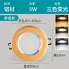 Foco de techo de baldosas cilíndrico empotrado para sala de estar, luz de agujero, luz doméstica de cobre, público abierto
