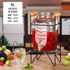 Botellas de Vino de Vidrio, Cubos para Jugos, Cubos para Limonada, Cubos para Enzimas, Cubos para Refrescos, Frascos de Vidrio, Vidrio Blanco de Alta Calidad para Embalaje