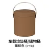 Cubo de Basura para Coche, Caja de Almacenamiento de Cuero Impermeable y Resistente a Manchas con Tapa, Organizador de Almacenamiento de Snacks y Basura para Coche