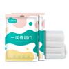 Haiying una gran cantidad de toallas de baño desechables de viaje, toallas desechables engrosadas, toallas de limpieza, toallas comprimidas desechables